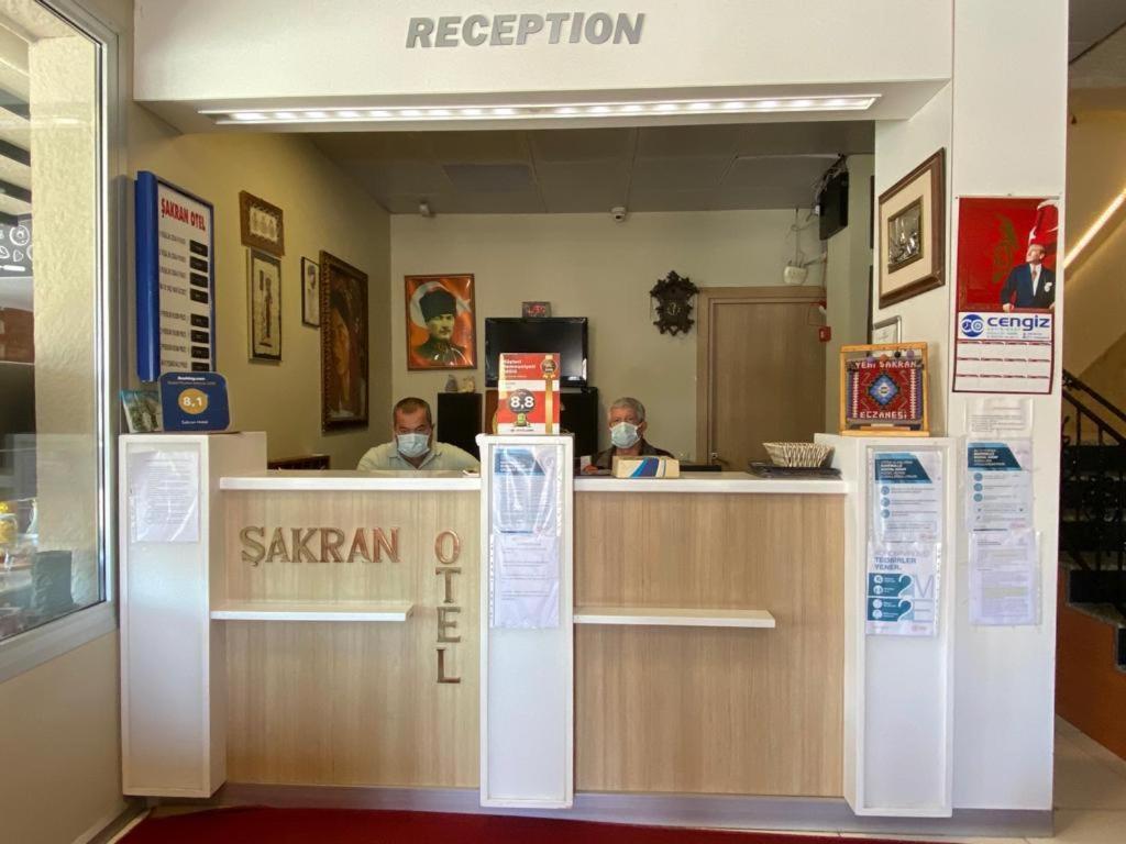 Sakran Hotel Yenisakran Exterior photo